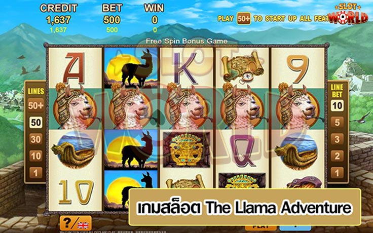 เกมสล็อต The Llama Adventure