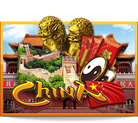 CHINA สุดท้ายกับ เกมส์ฮิตใน Slotxo

